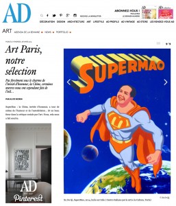 AD Art Paris