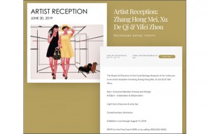 artist reception copia