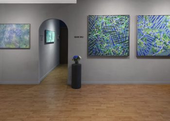 Qian Wu installation view 3 solo exhibition Madeinartgallery May 2025